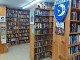 The NESFA Library